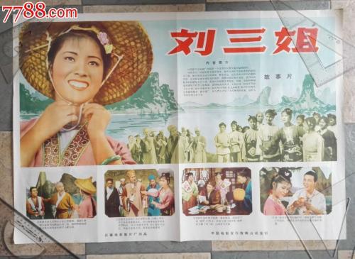 伪造谢菲尔德学院文凭毕业证